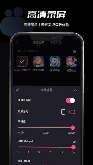 娱乐新闻